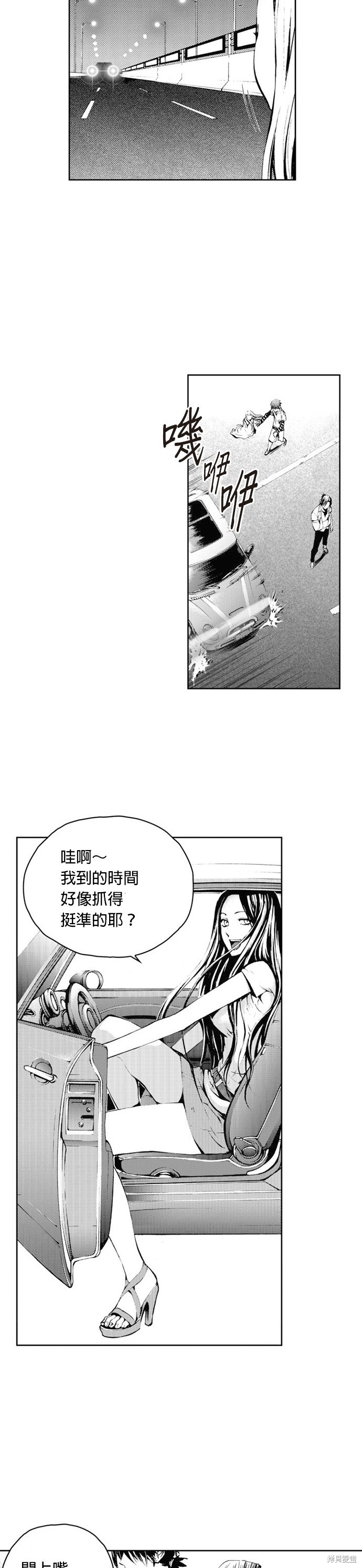 第 37 页
