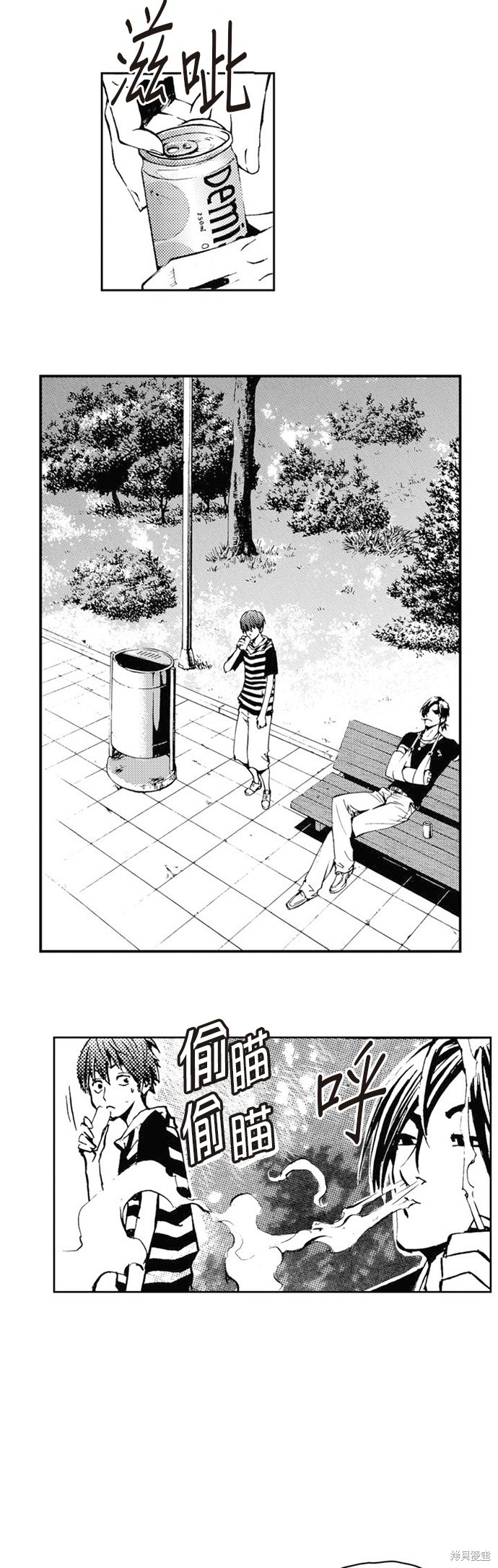 第 34 页