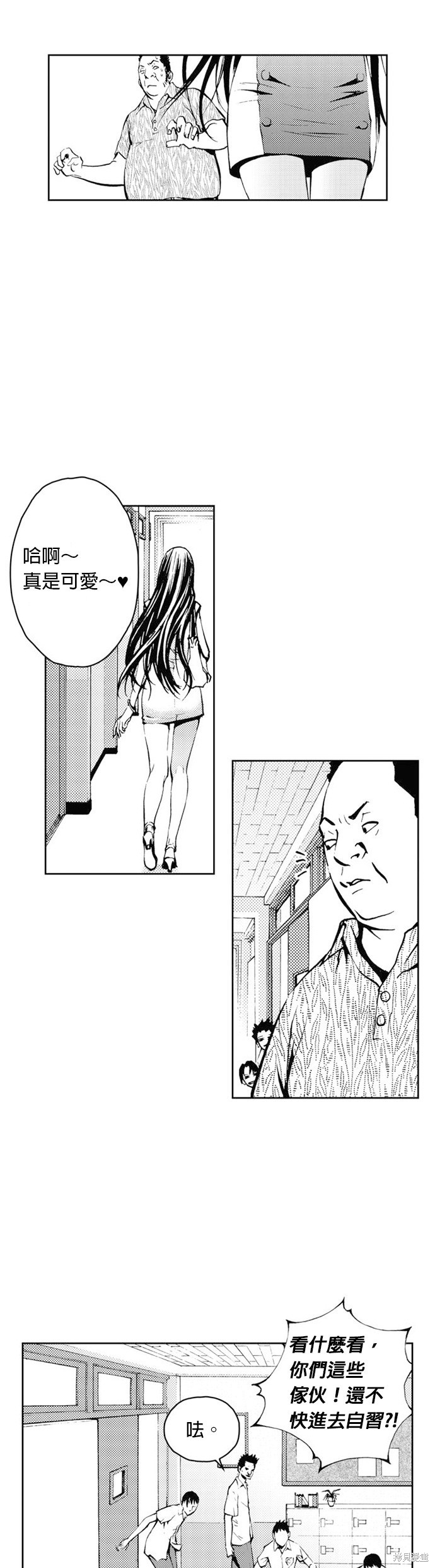 第 21 页