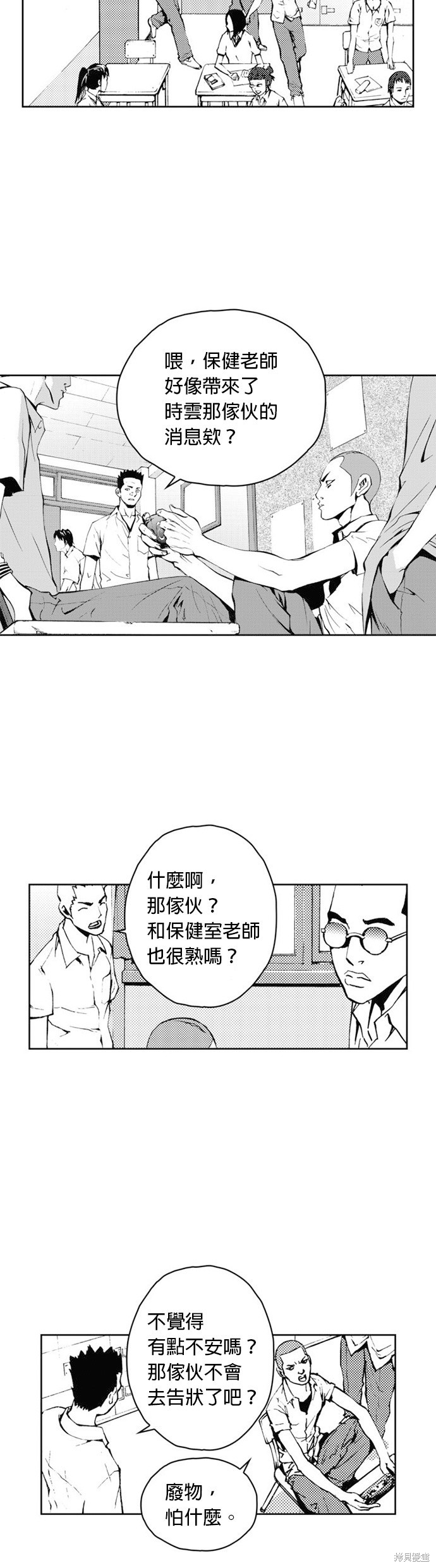 第 22 页