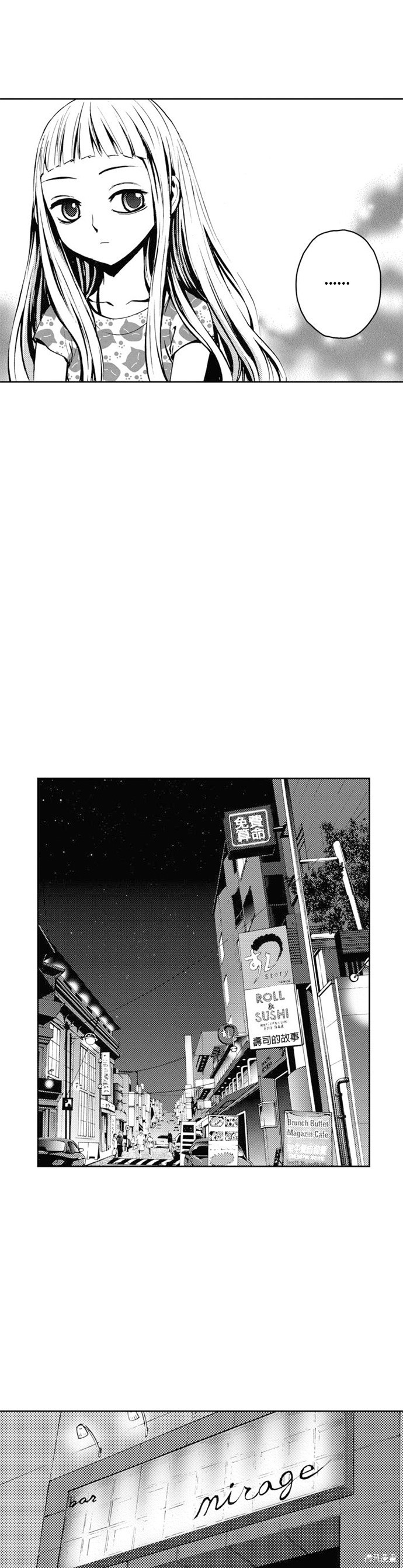 第 39 页