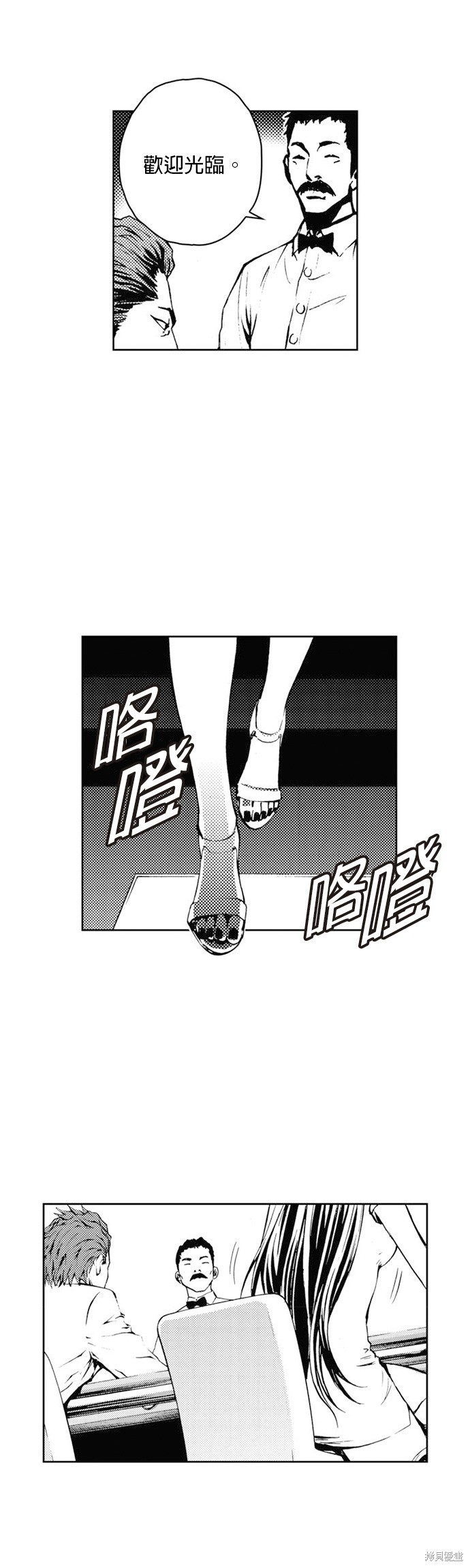 第 41 页