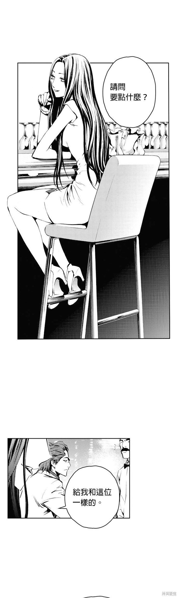 第 42 页