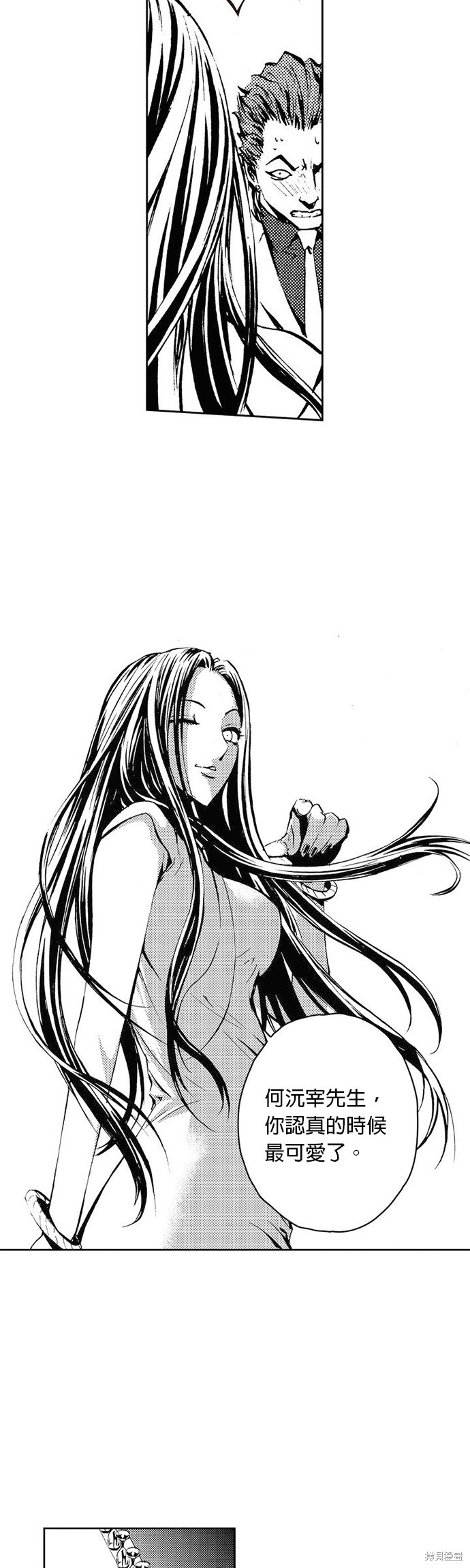 第 49 页