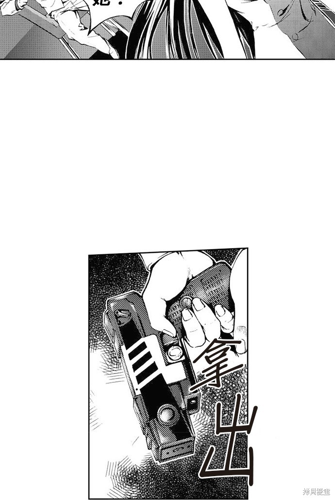 第 52 页