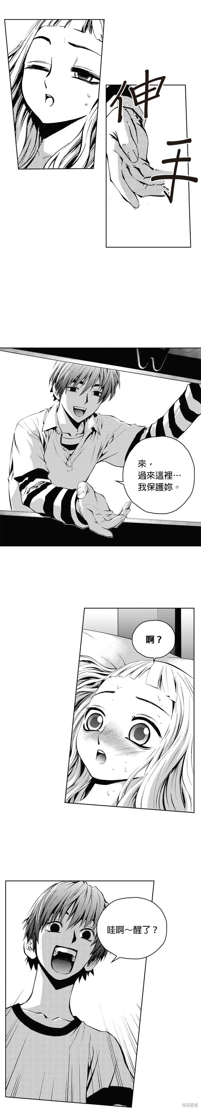 第 18 页