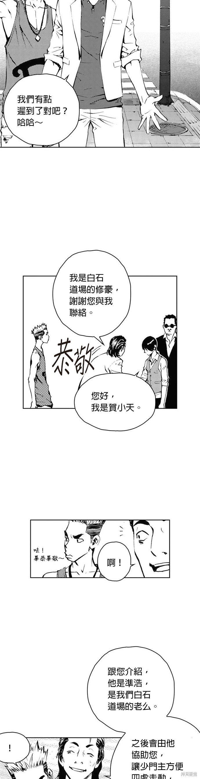 第 42 页