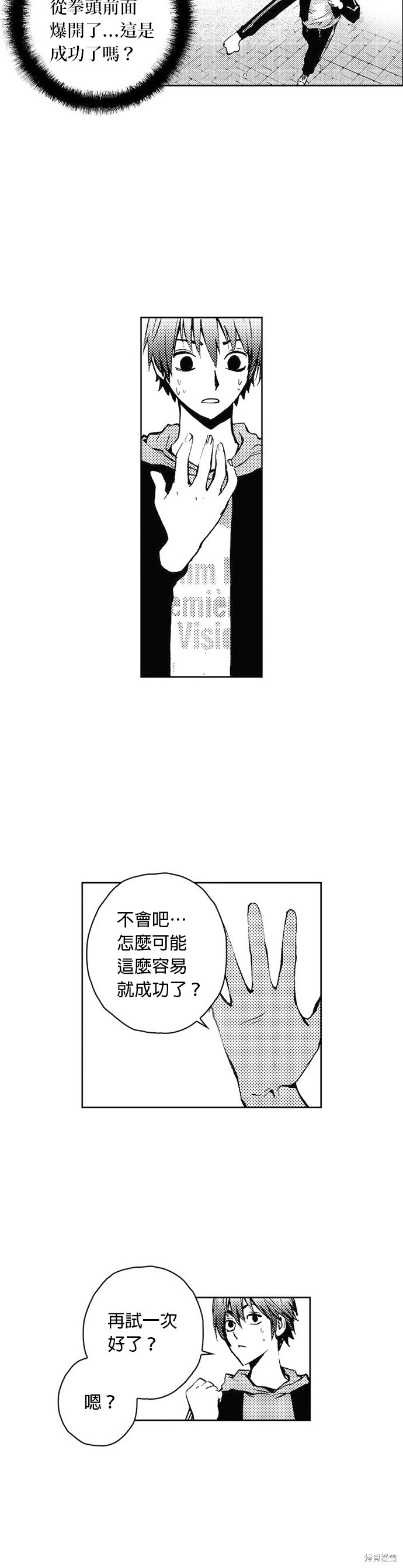 第 39 页