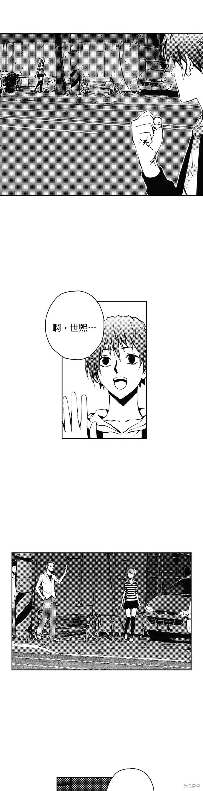 第 40 页