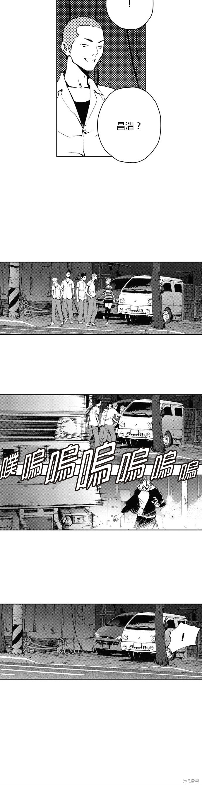 第 41 页