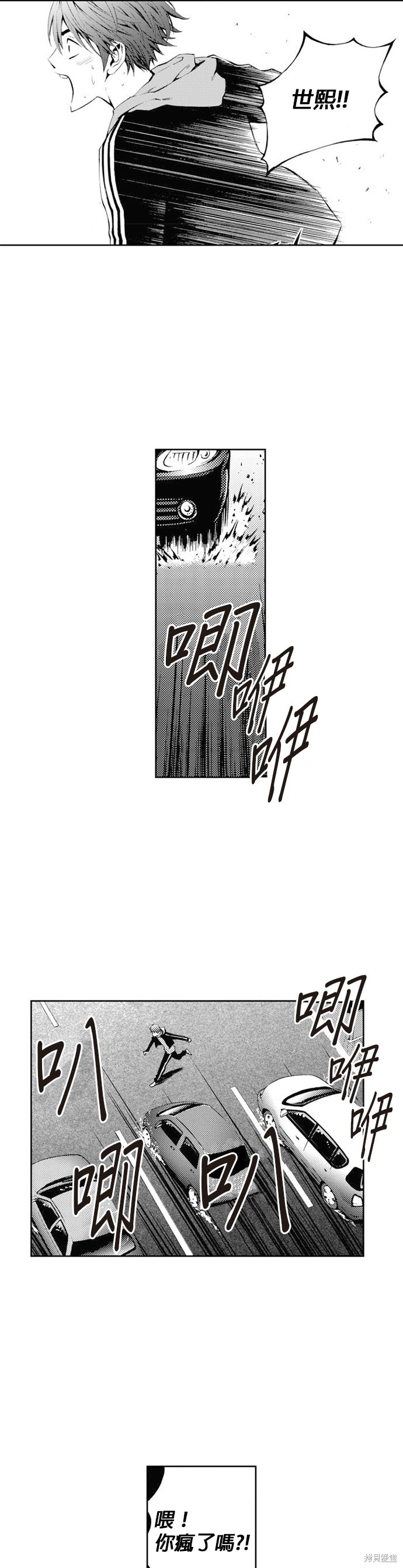 第 42 页