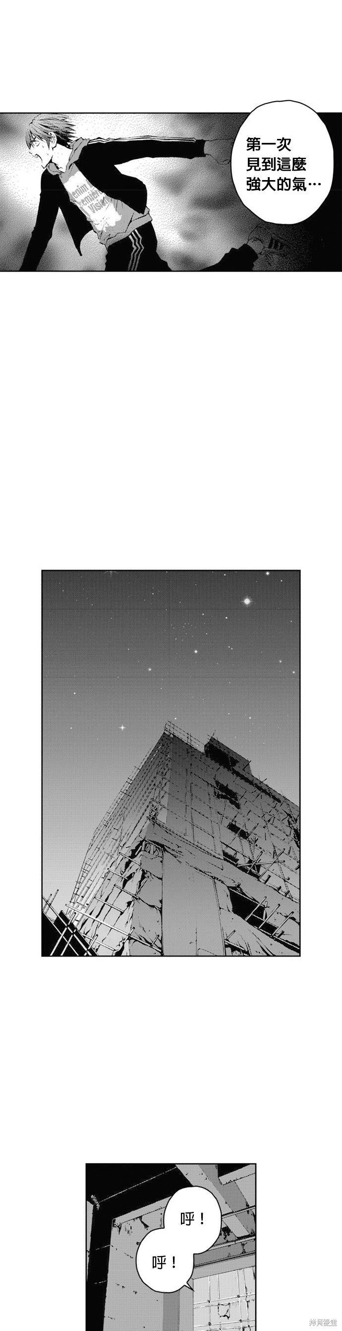 第 47 页