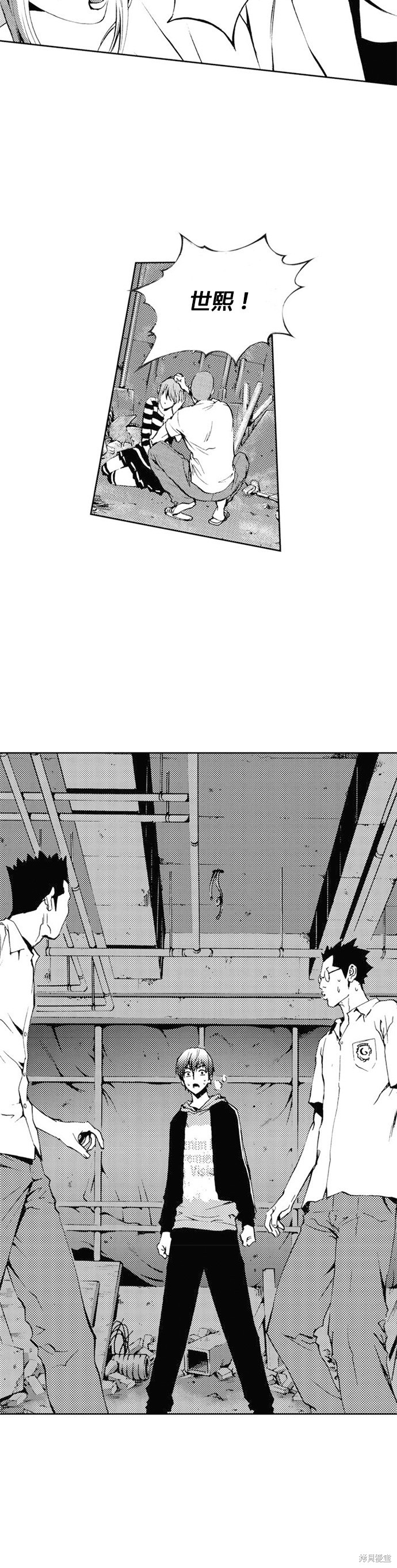 第 52 页