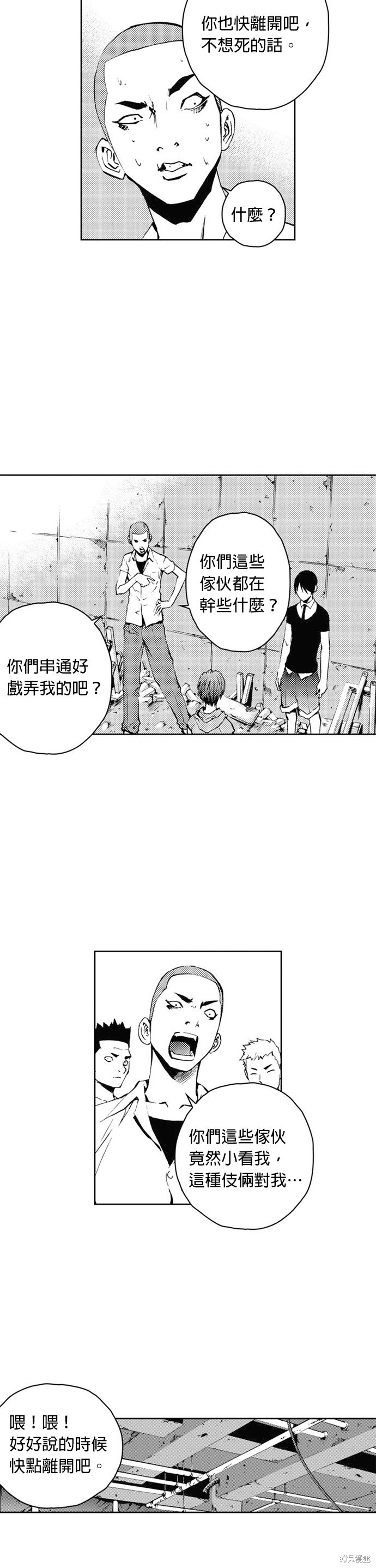 第 22 页
