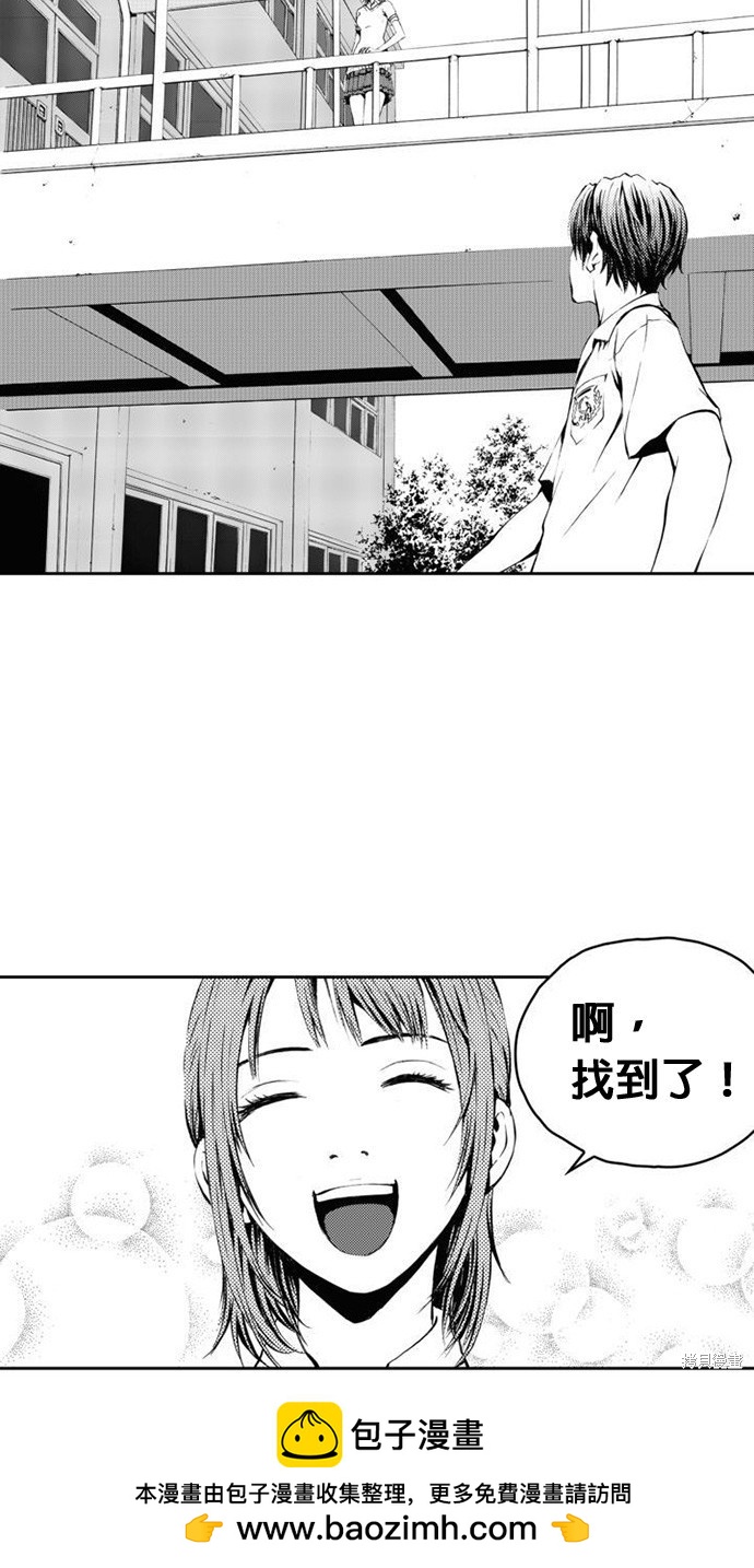 第 40 页