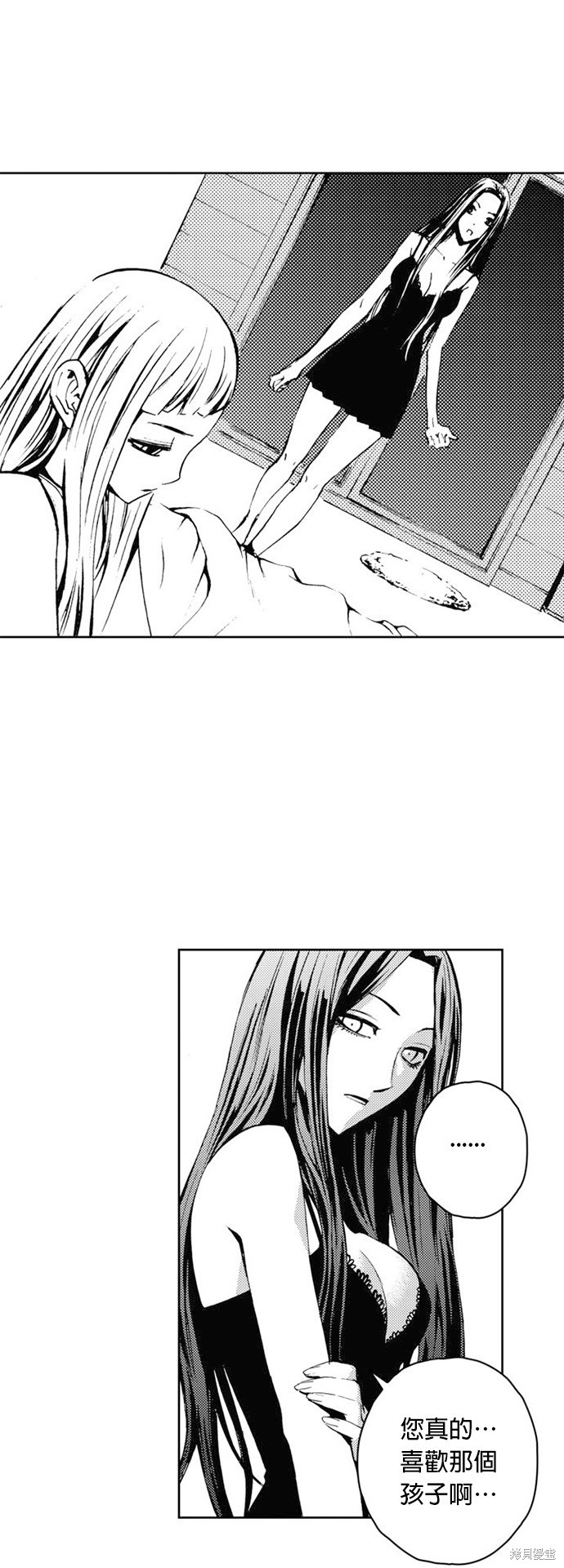 第 35 页