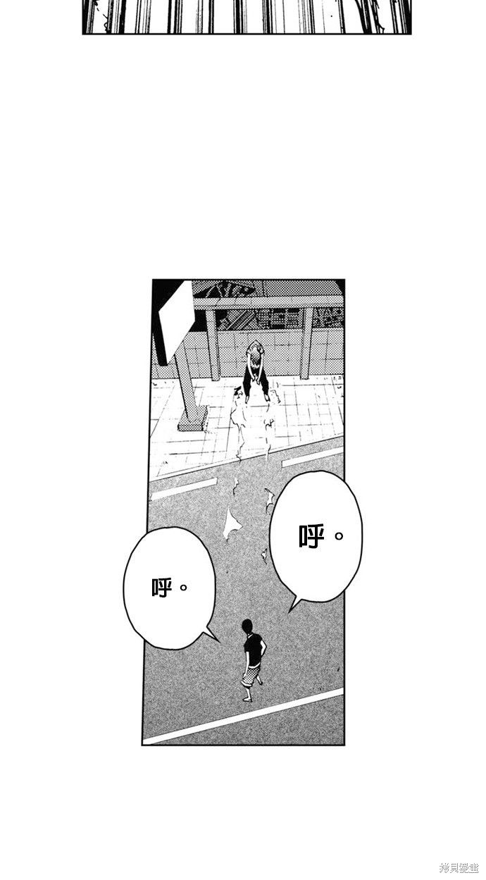 第 46 页