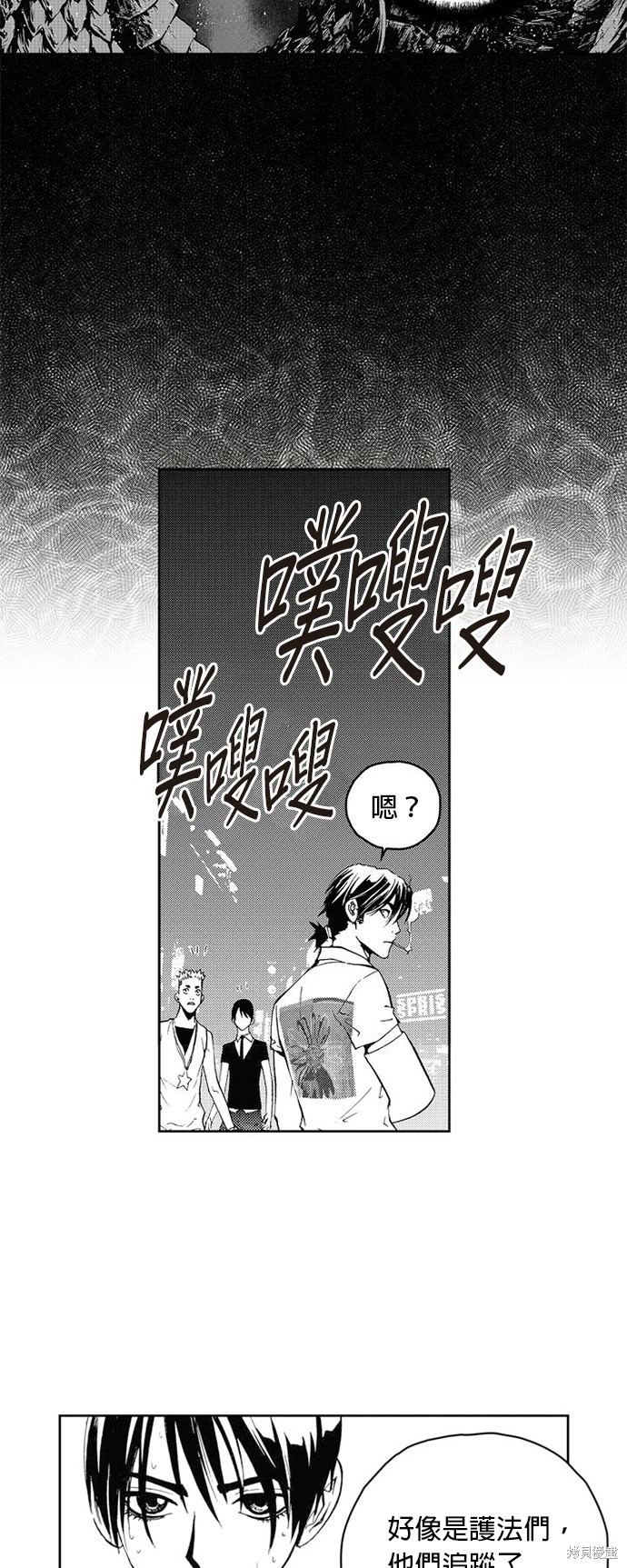 第 37 页