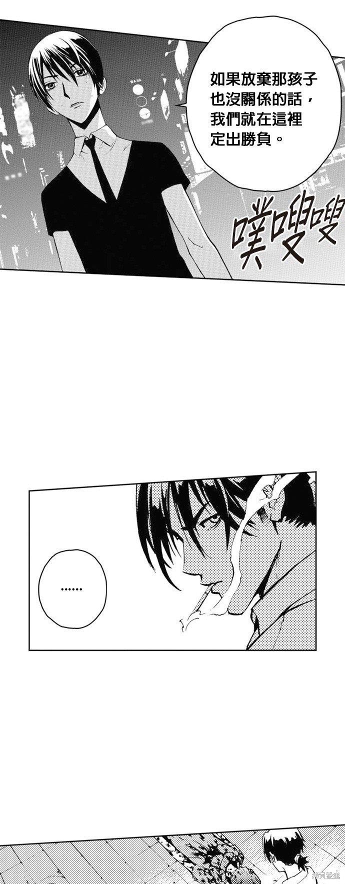 第 41 页