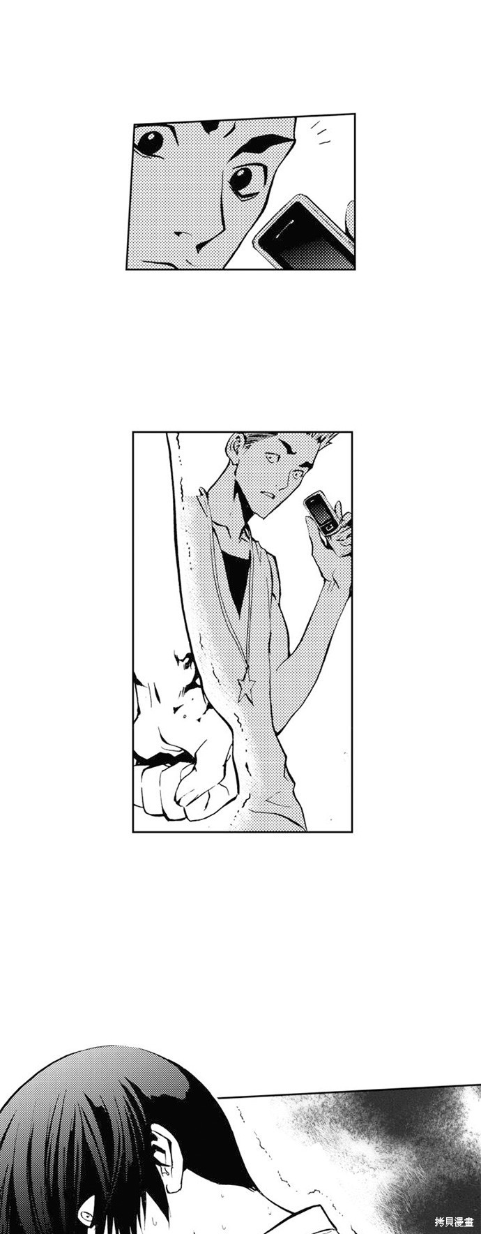 第 48 页