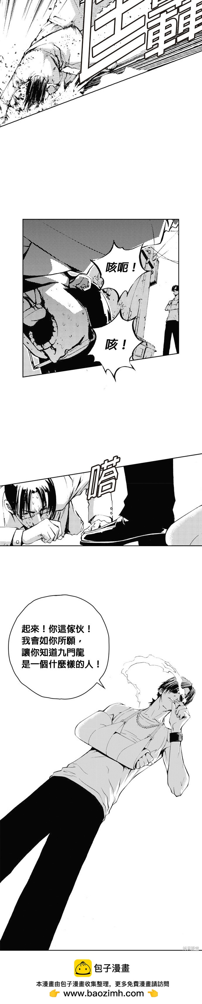 第 36 页