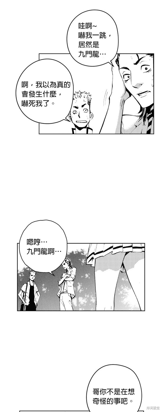 第 32 页