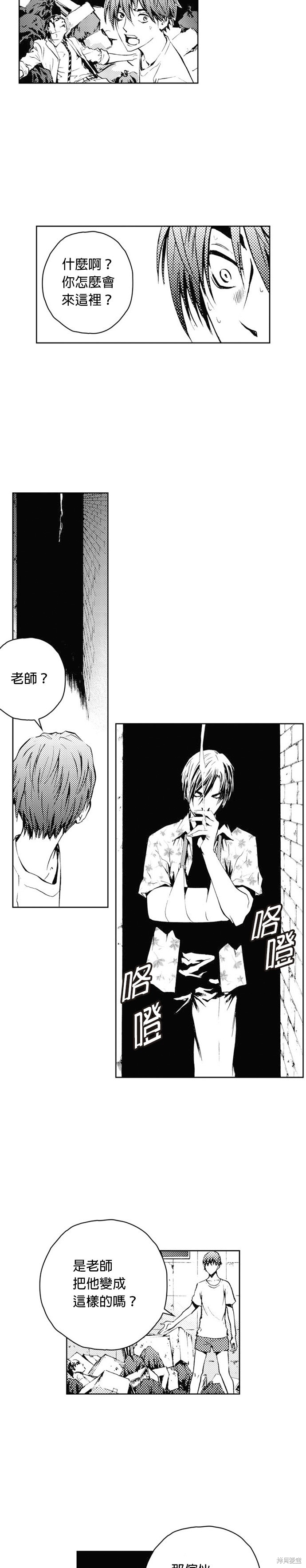 第 18 页