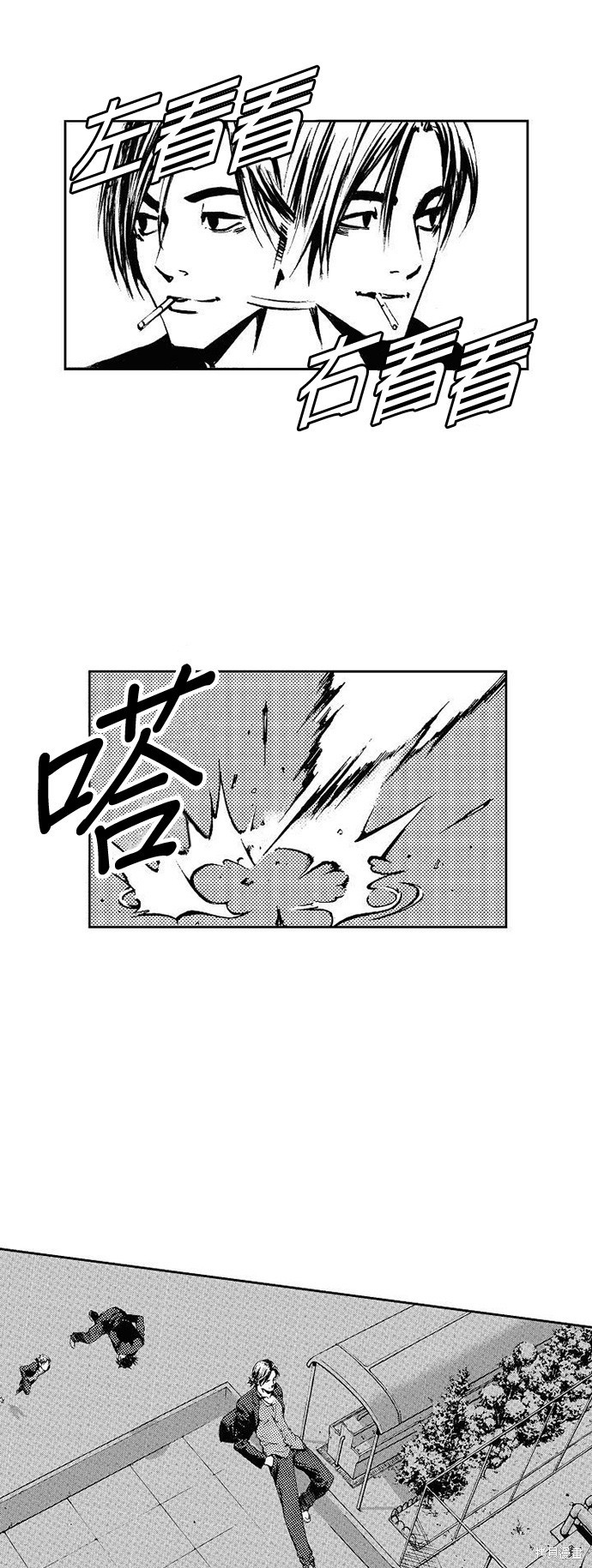 第 36 页