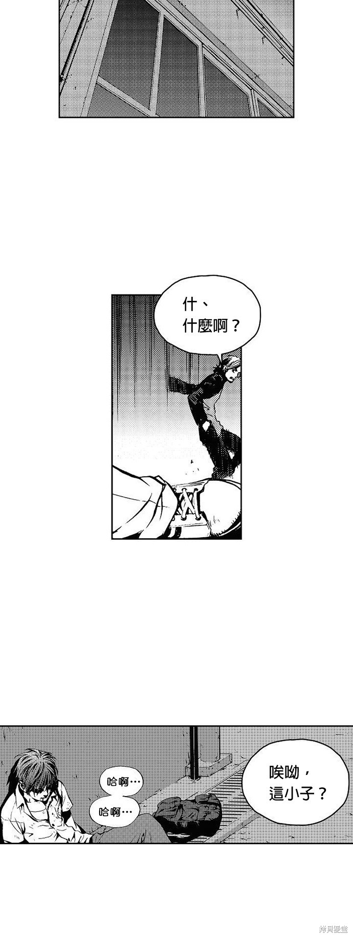 第 38 页