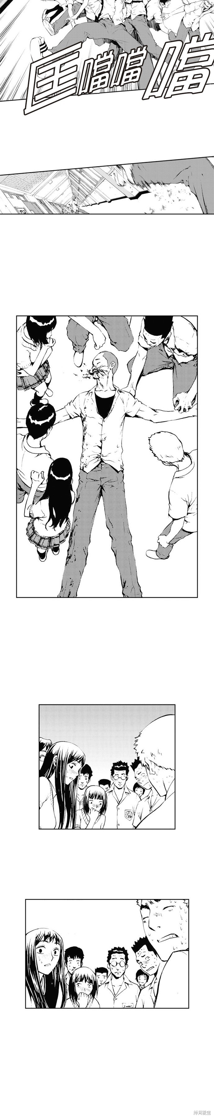 第 33 页
