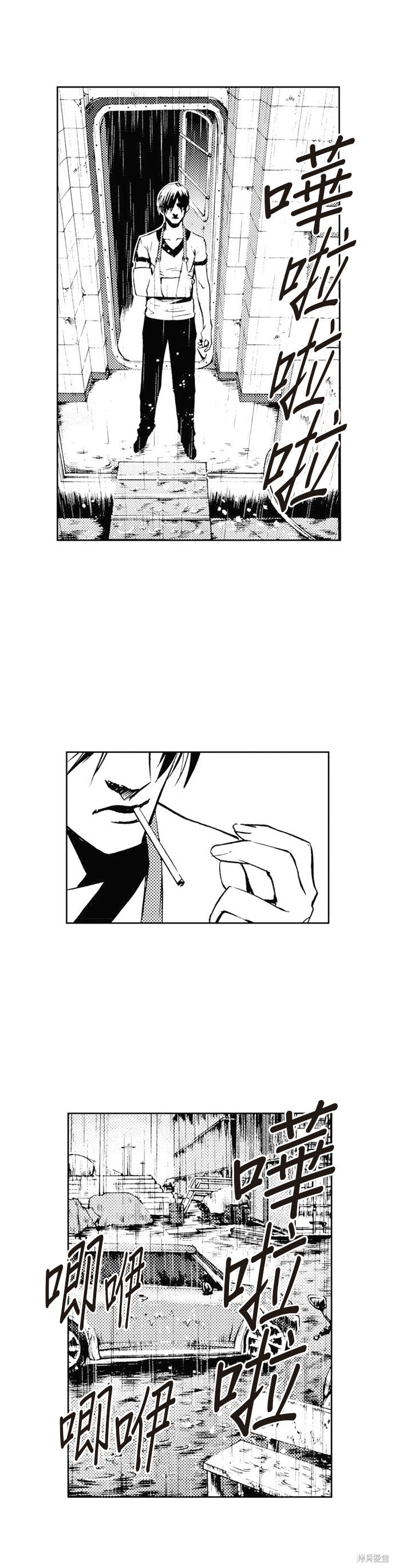 第 35 页