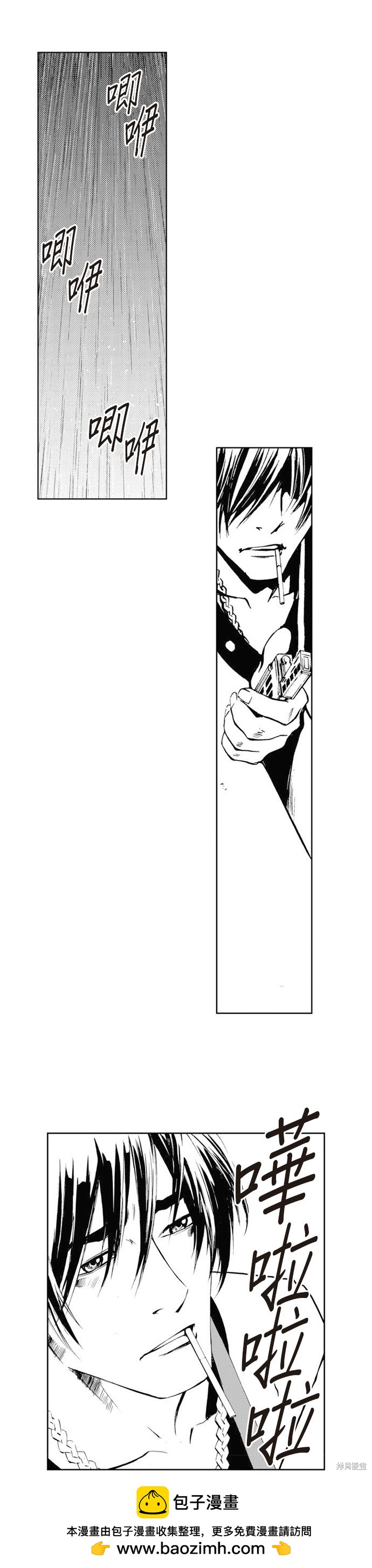 第 36 页