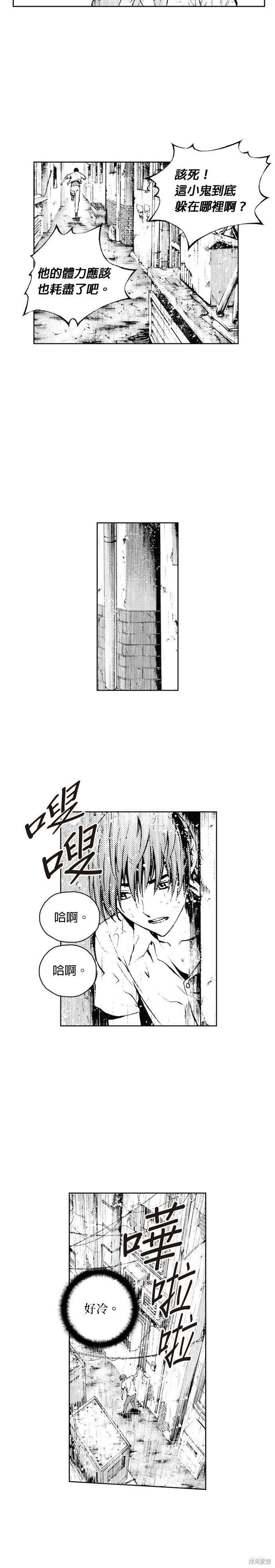 第 27 页