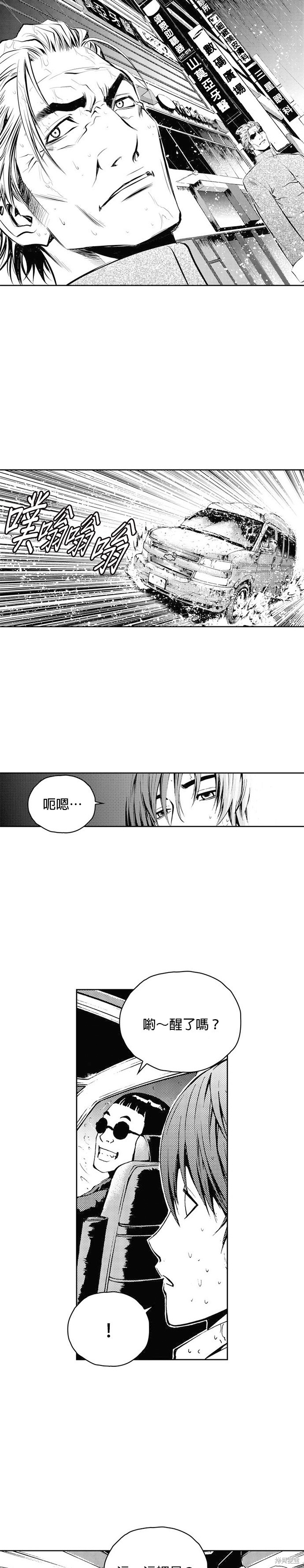 第 21 页