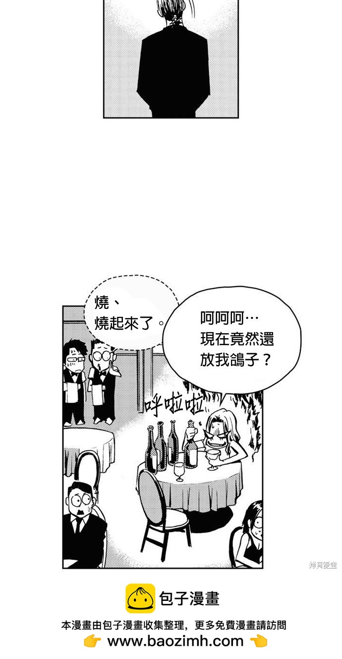 第 40 页