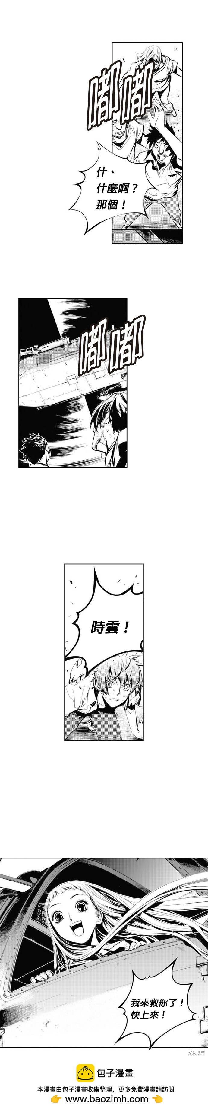 第 31 页