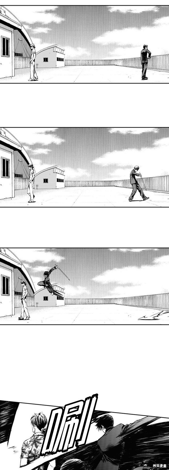 第 29 页