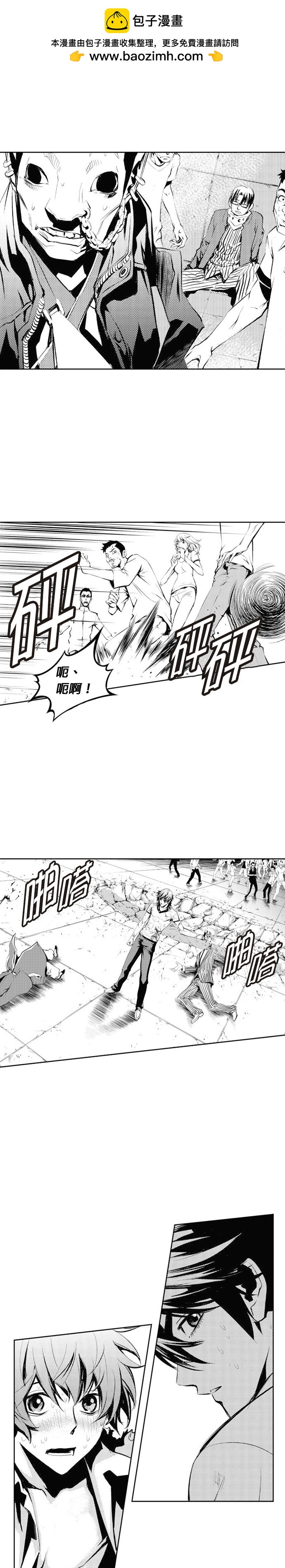 第 21 页