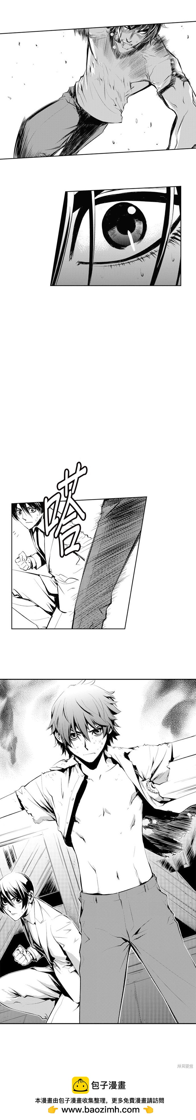 第 25 页