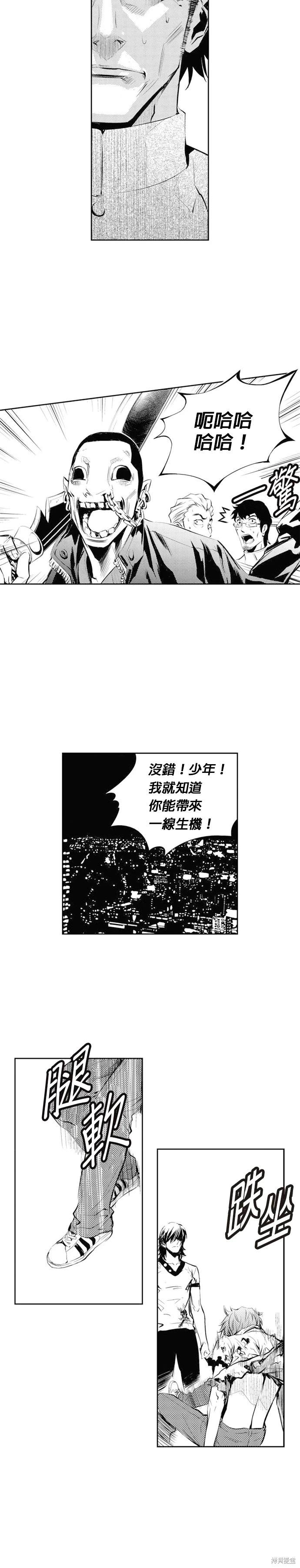 第 19 页