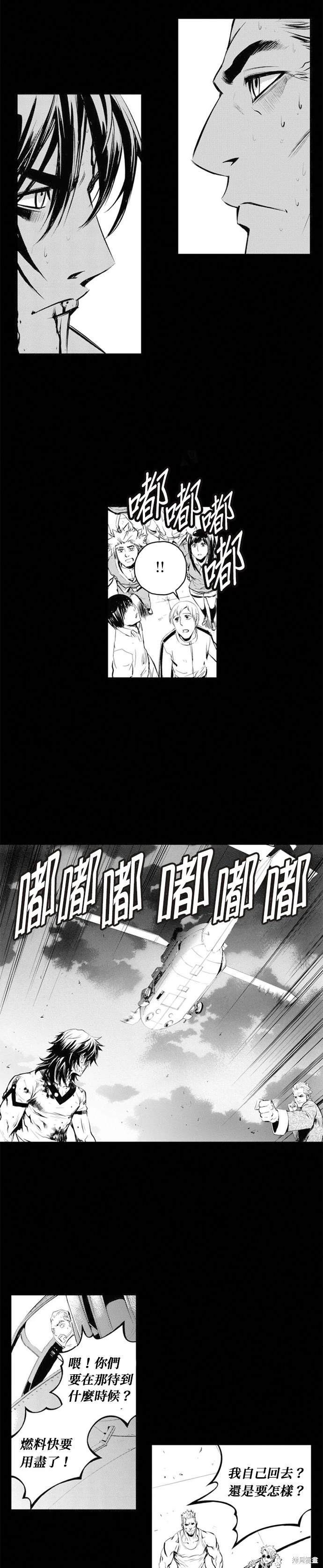 第 35 页