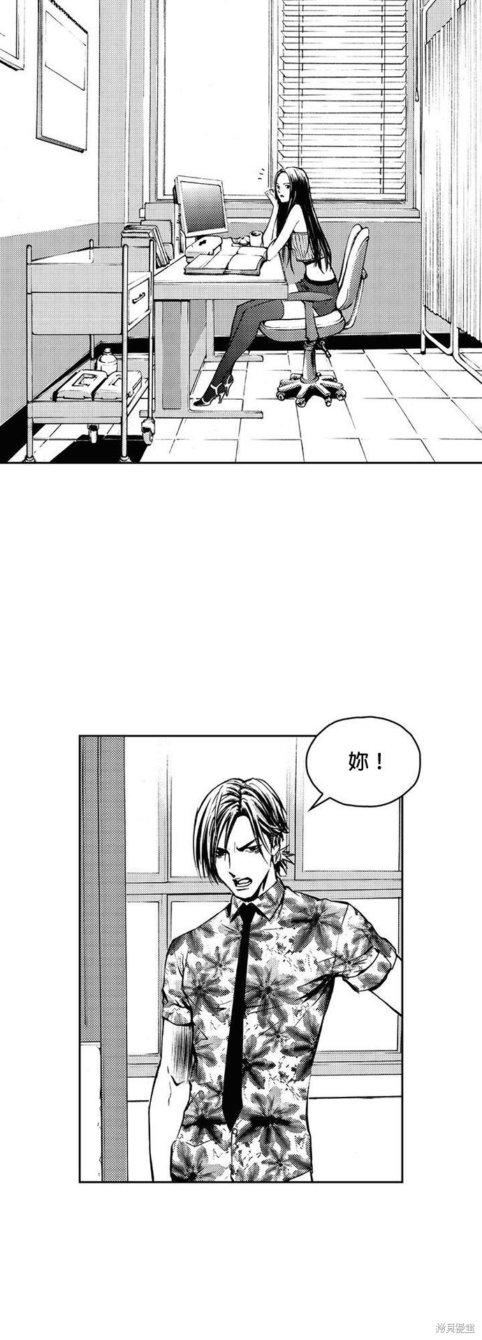 第 27 页