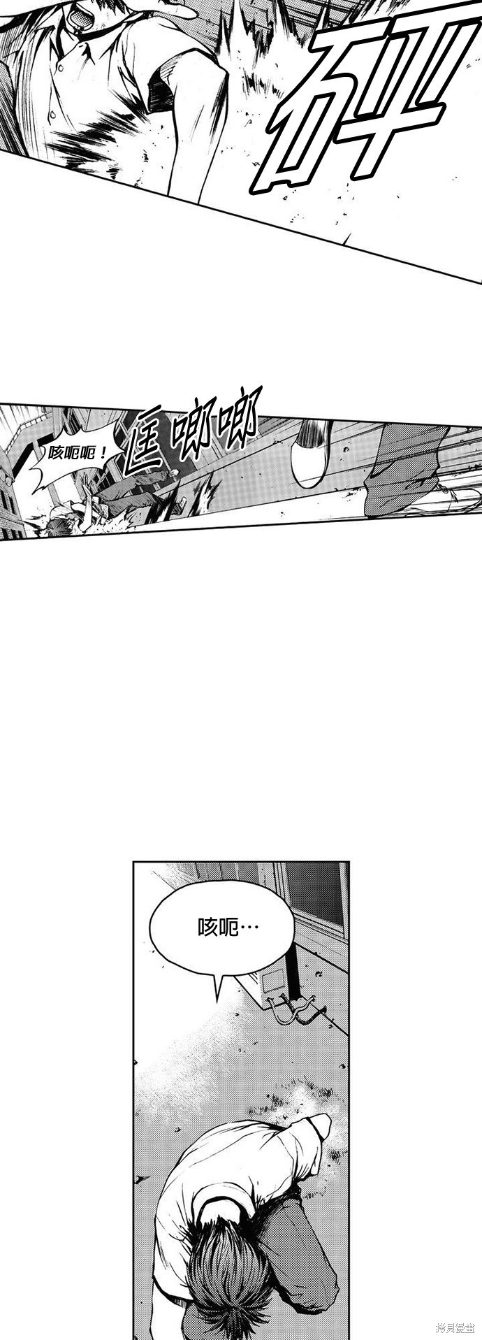 第 39 页