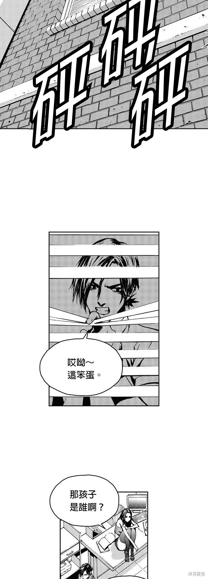 第 42 页