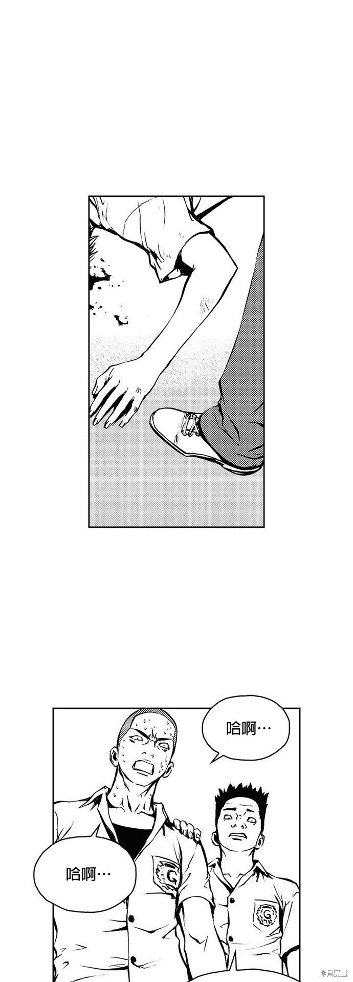 第 44 页