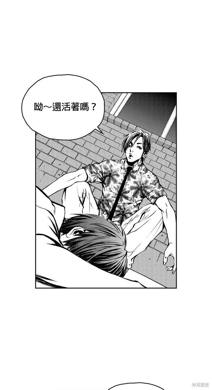 第 47 页