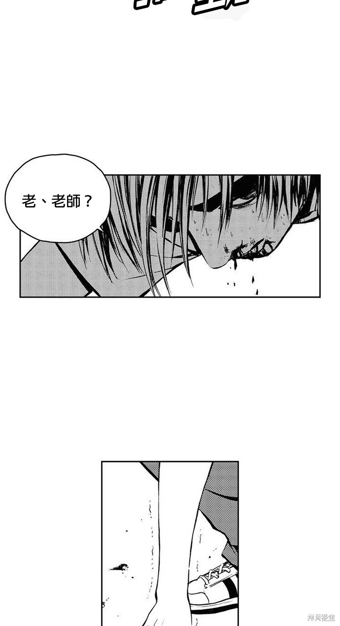 第 49 页