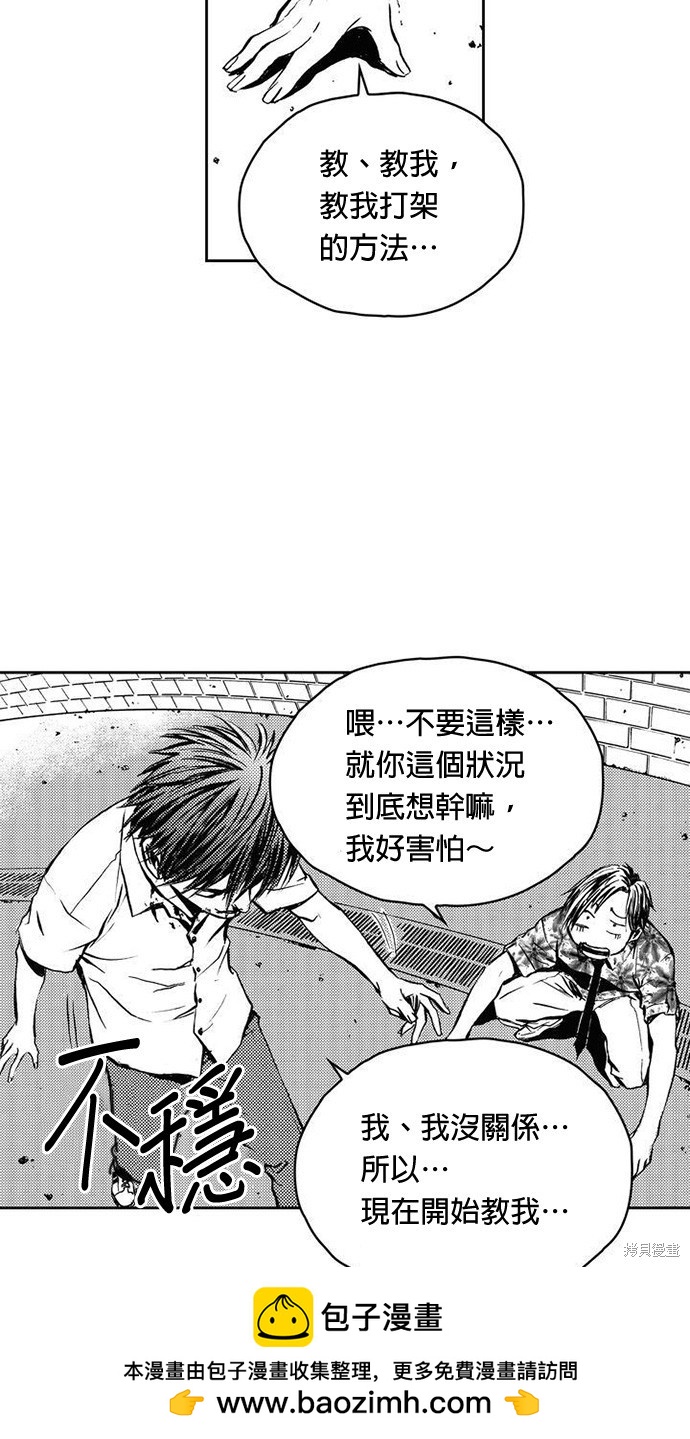 第 50 页