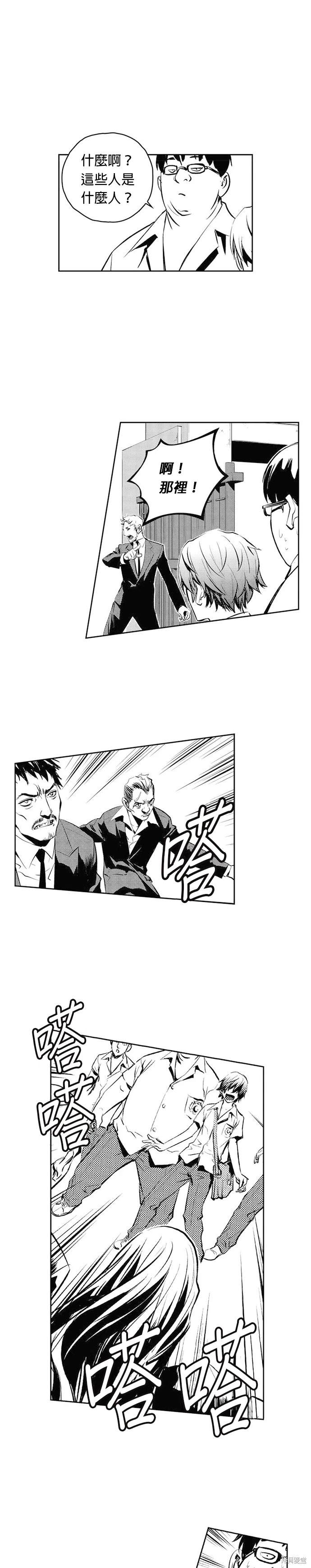 第 31 页
