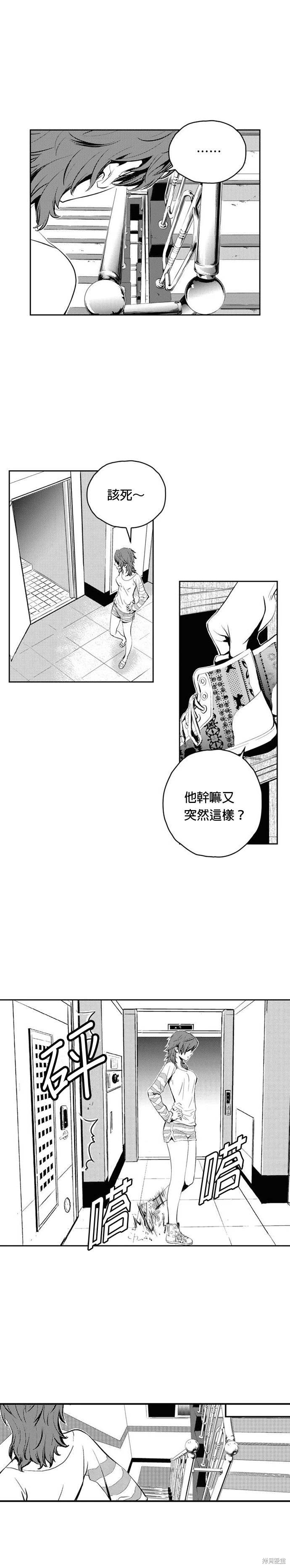 第 24 页